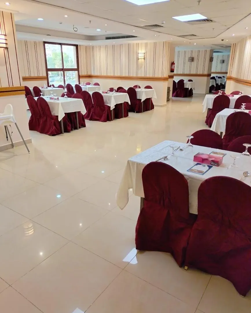 Al Fajr Al Badea Hotel 6 Mekke Suudi Arabistan