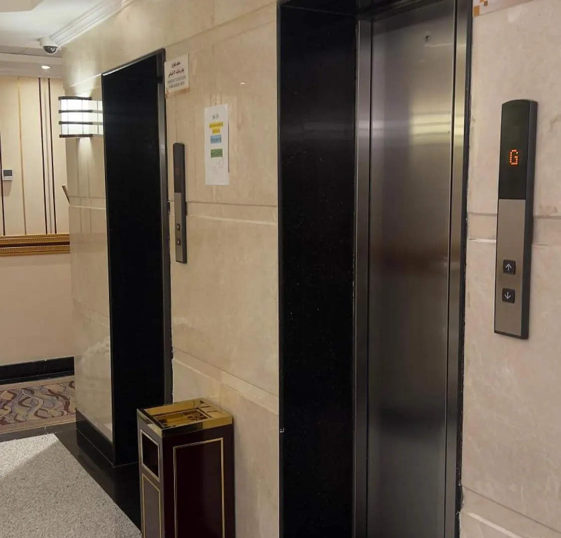 Al Fajr Al Badea Hotel 6 Mekke Suudi Arabistan