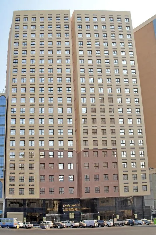 Al Fajr Al Badea Hotel 6 Mekke Suudi Arabistan