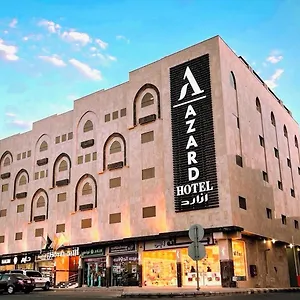 ازارد Azard المملكة العربية السعودية