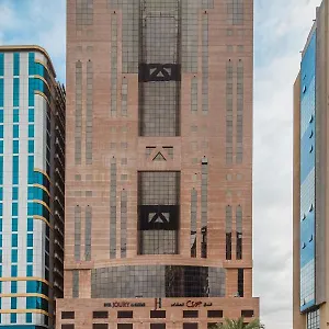 Joury Al Mashaer La Mecque