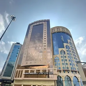 ريانة أجياد - المكرمة فندق