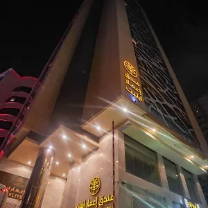 3* Hotel Emaar Elite Makkah Hotel
