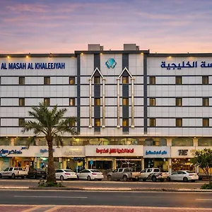 Almasa Al Khaleejia Serviced - الماسة الخليجية للشقق المخدومة المملكة العربية السعودية