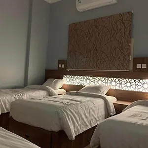 Aya المملكة العربية السعودية