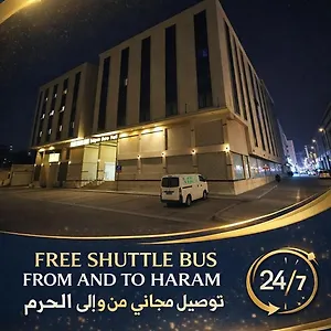  فندق Maysan Al Safwa