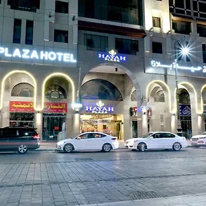 Hayah Plaza Otel Medine