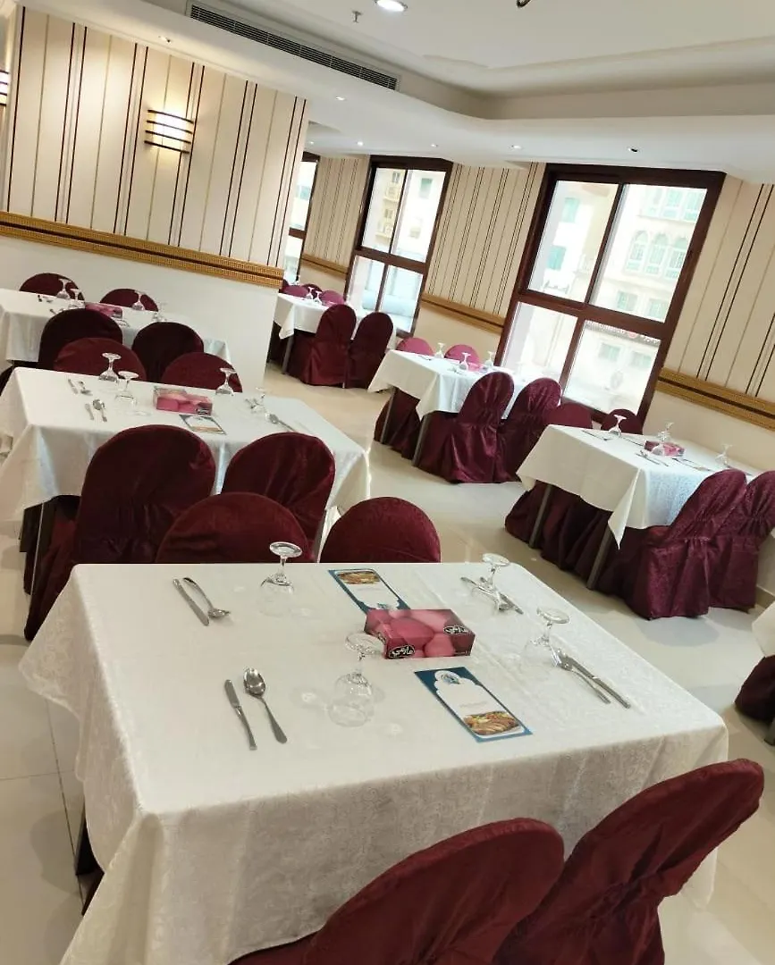 Al Fajr Al Badea Hotel 6 مكة