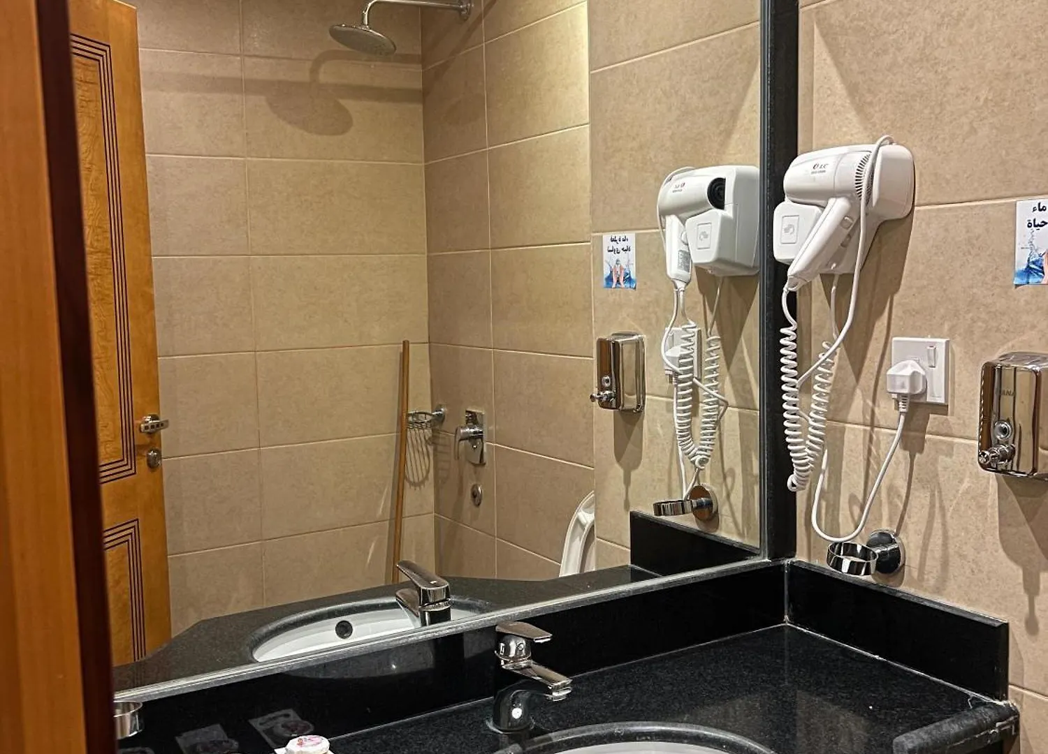 ***  Al Fajr Al Badea Hotel 6 Mecca Arab Saudi