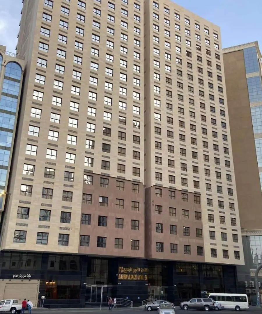 ***  Al Fajr Al Badea Hotel 6 Mekke Suudi Arabistan